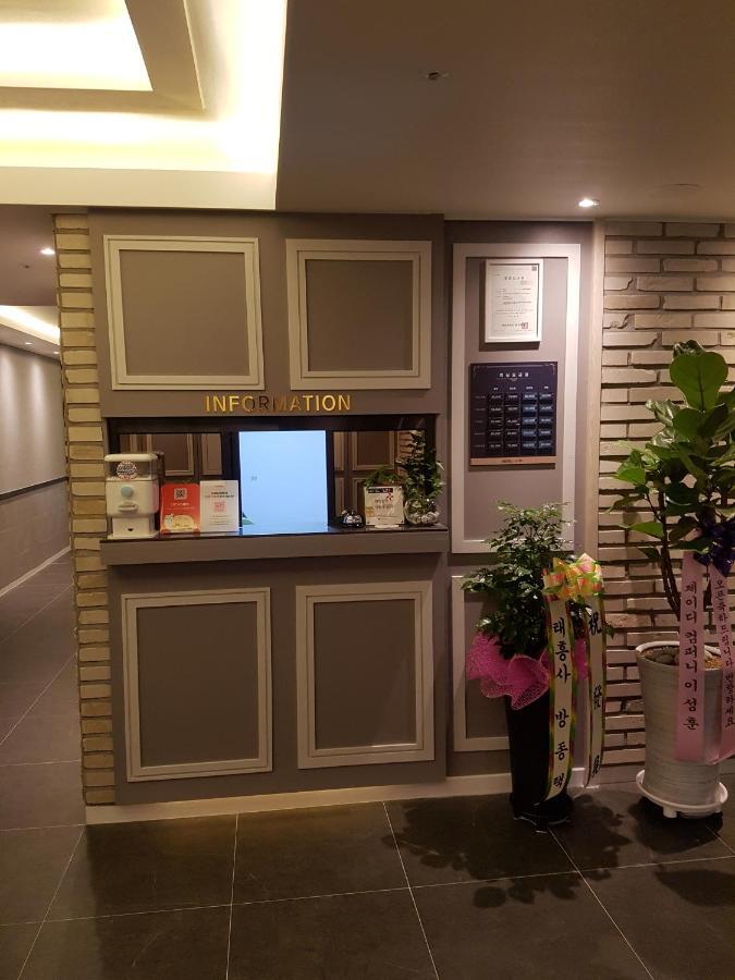 Lin Hotel釜山 エクステリア 写真